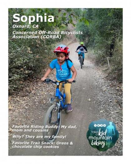kid friendly mountain bike trails near me